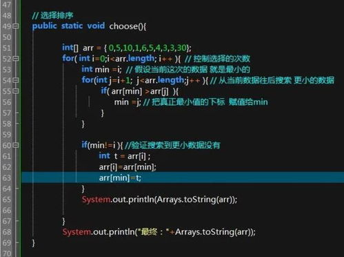 軟件開發(fā)通識(shí)之一 什么是計(jì)算機(jī)語(yǔ)言與軟件開發(fā)
